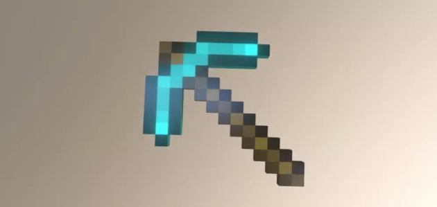 Como fazer uma picareta no Minecraft